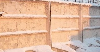 Демонтаж железобетонного забора в грозном - расценки от 787 руб. - услуги от Сварной-Грз